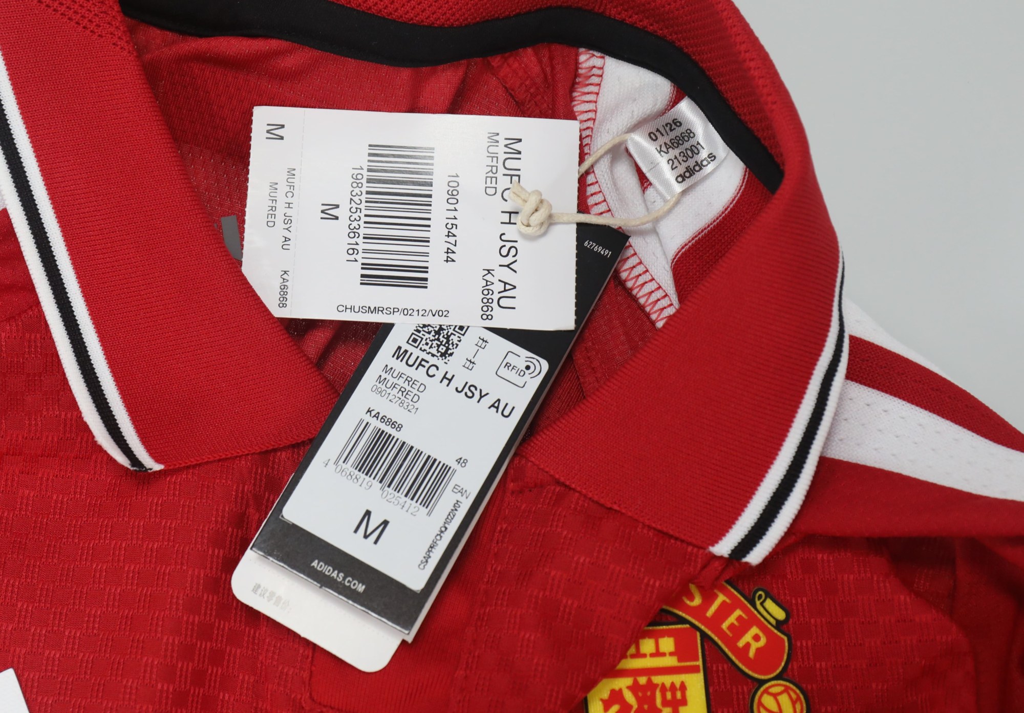 Manchester United 2026/27