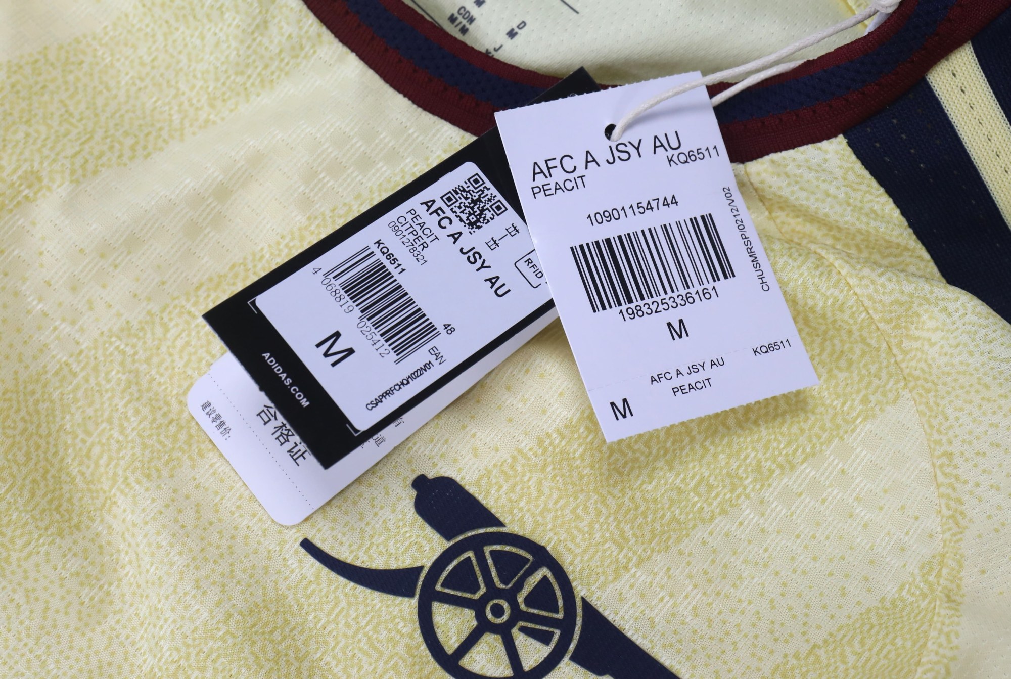 Arsenal Visitante 2026/27